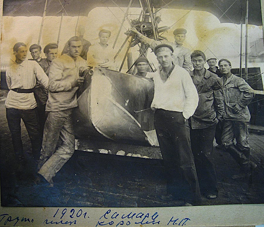 Самара. Группа инструктора Королева Н.П., 1920 г.