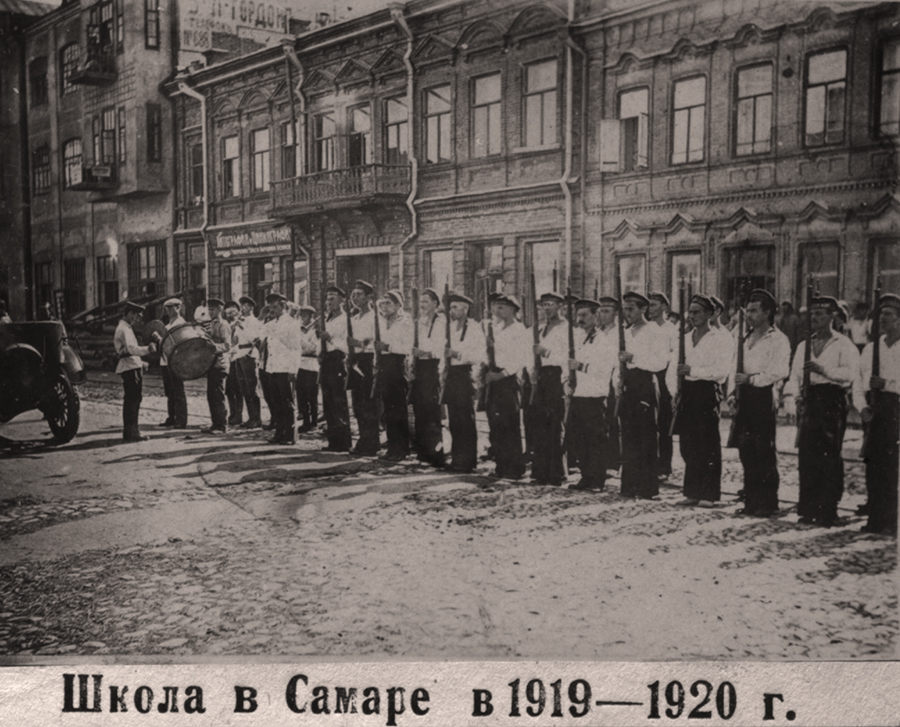 Школа в Самаре 1919-1920 г. Современная улица Куйбышева, дома №№ 69-67