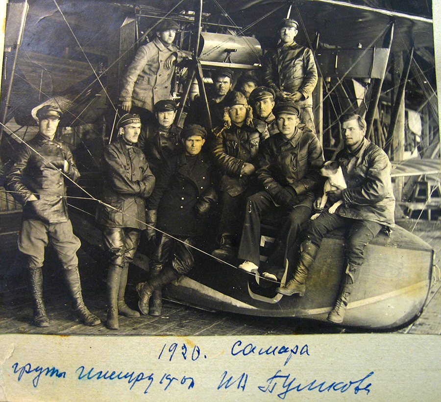 Самара. Группа инструктора И.А. Пушкова, 1920 г.р