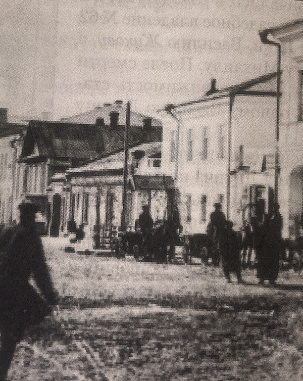 Деревянный дом № 60 по ул. Саратовской. Снимок конца XIX века